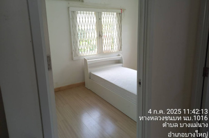 property_1751854045383.jpg