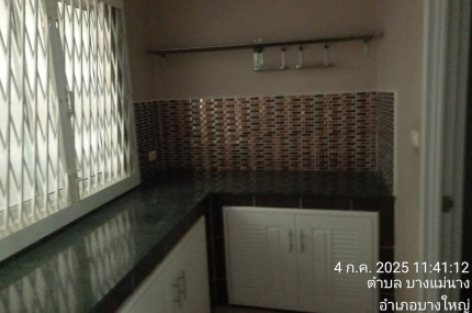 property_1751854046489.jpg