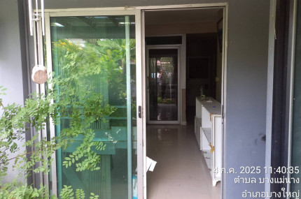 property_1751854046764.jpg
