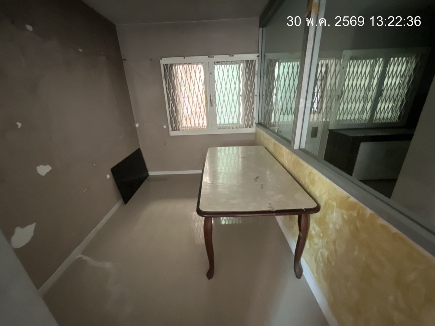 property_1780280902657.jpg