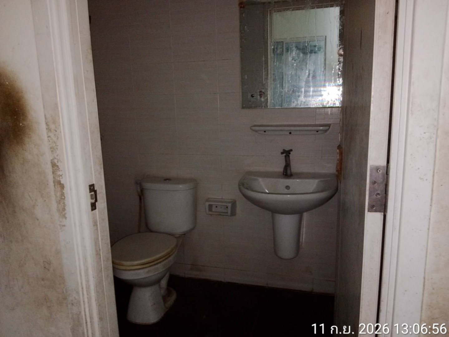 property_1789111703724.jpg
