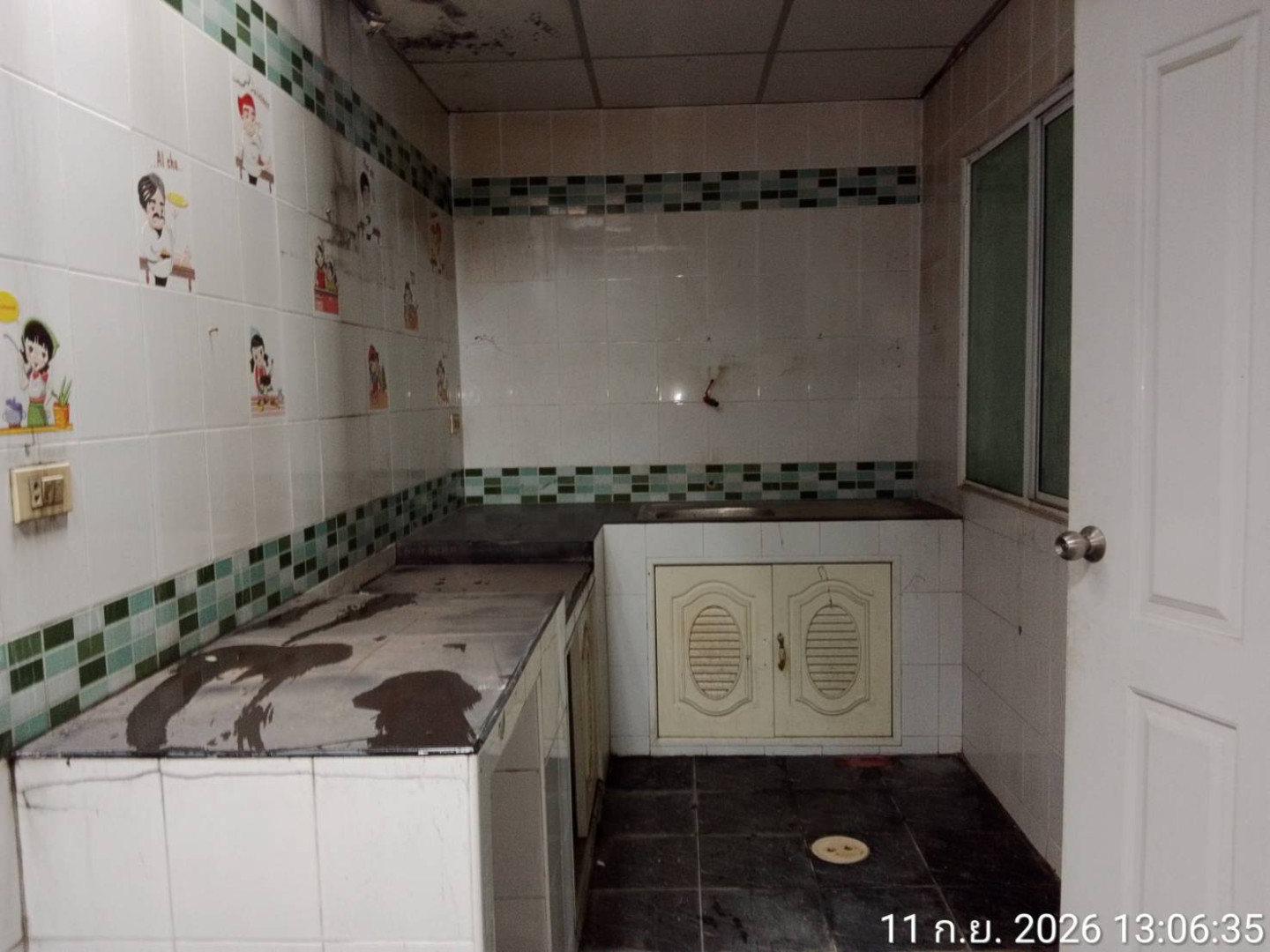 property_1789111704487.jpg