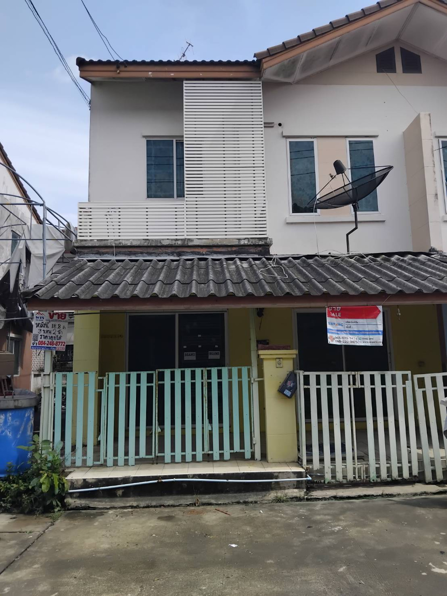 โครงการบ้านฟ้ารังสิต ลำลูกกาคลอง 7
