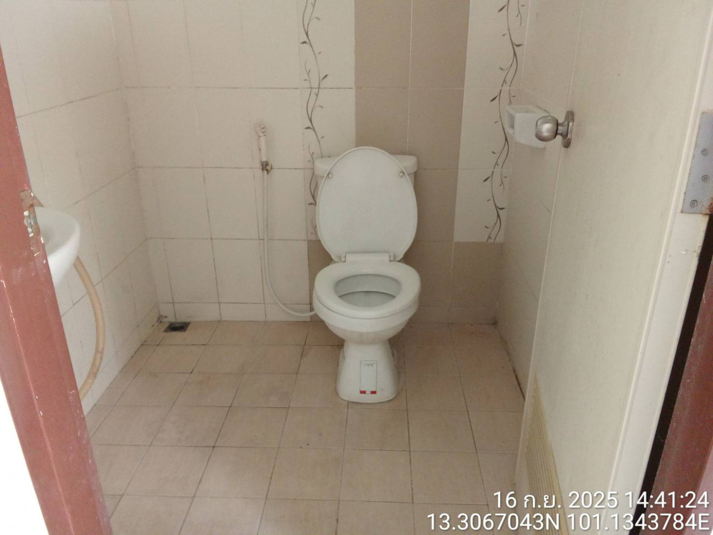 property_1758074411851.jpg