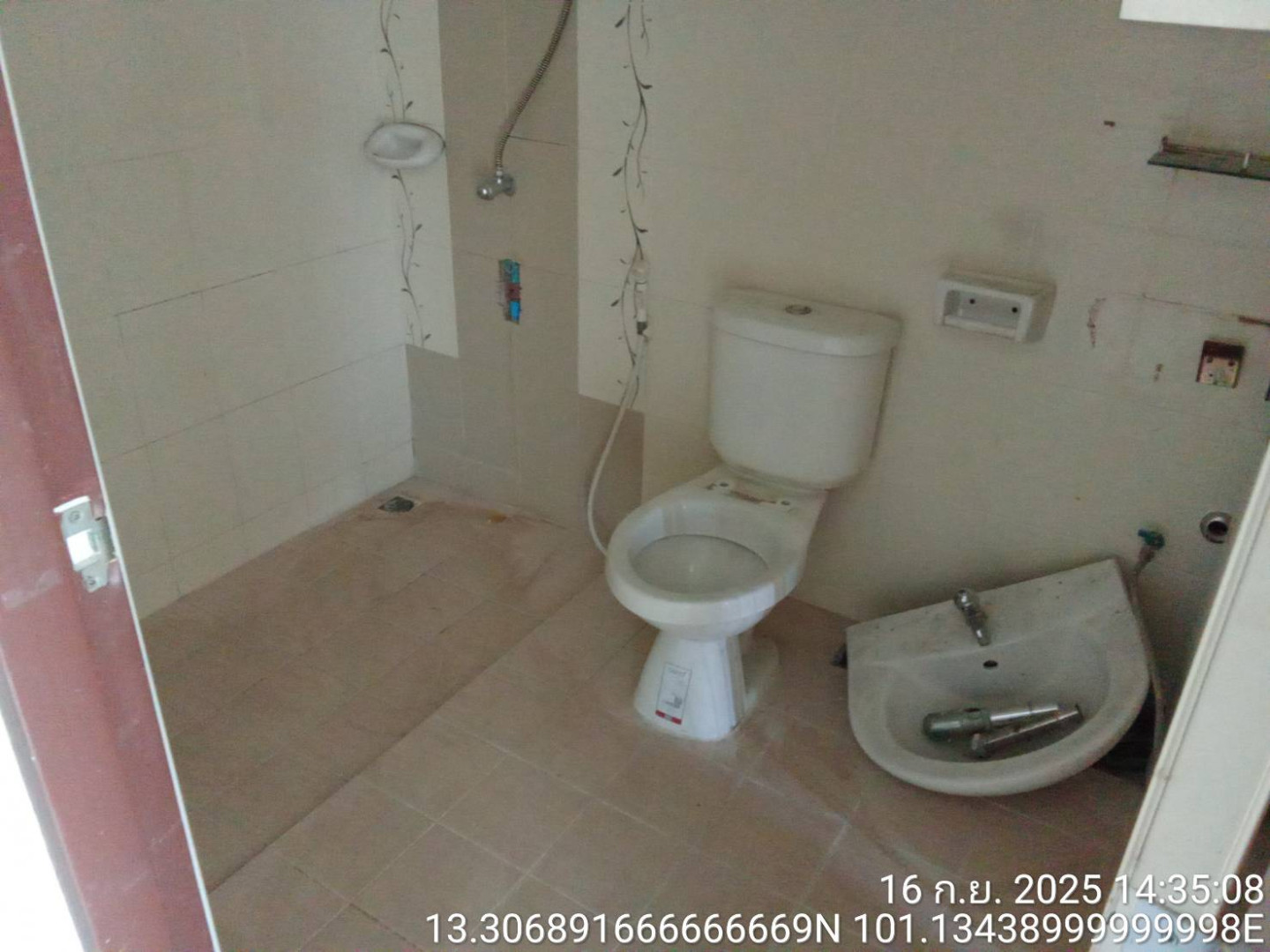 property_1758074413874.jpg