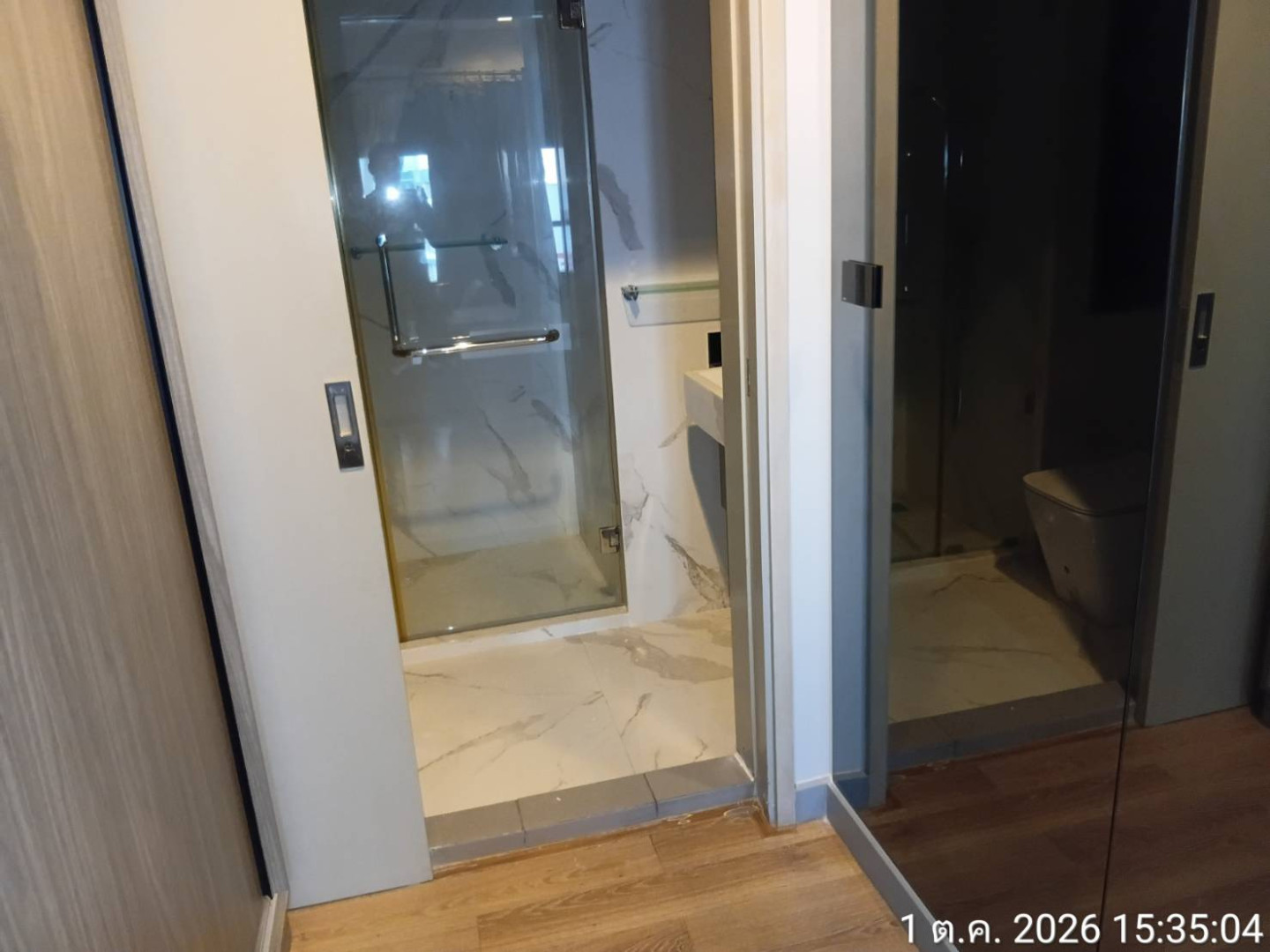 property_1790845836470.jpg