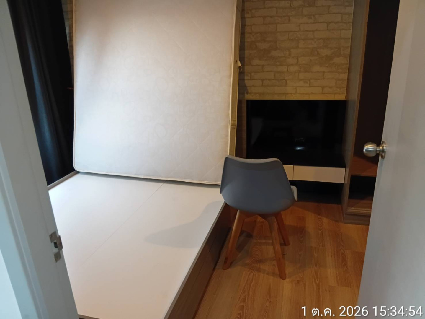 property_1790845837225.jpg