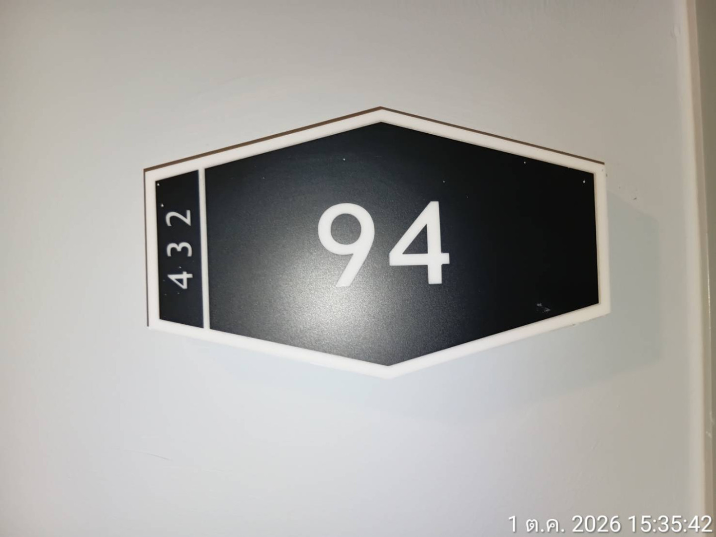 property_1790845838004.jpg