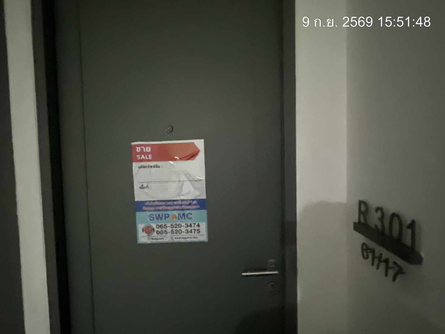 property_1788944391716.jpg