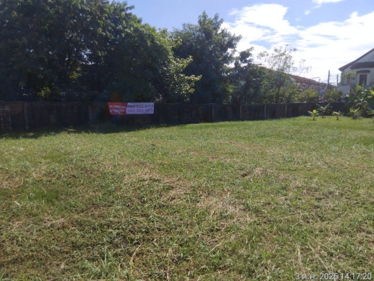 property_1759888945611.jpg