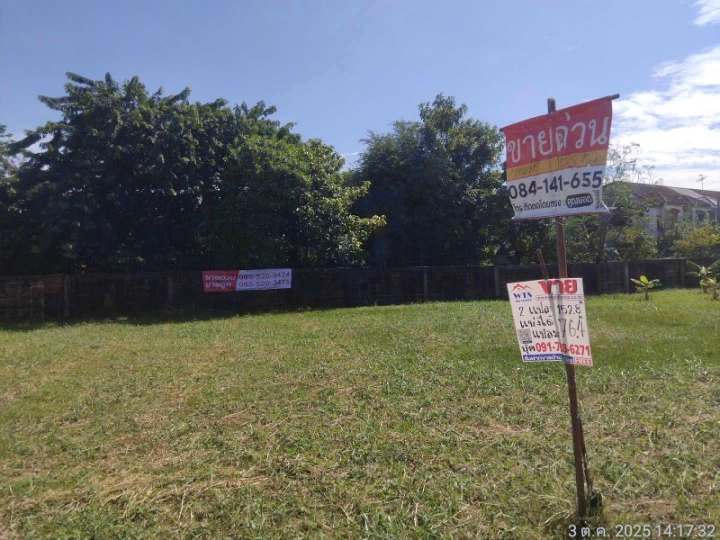 property_1759888946231.jpg