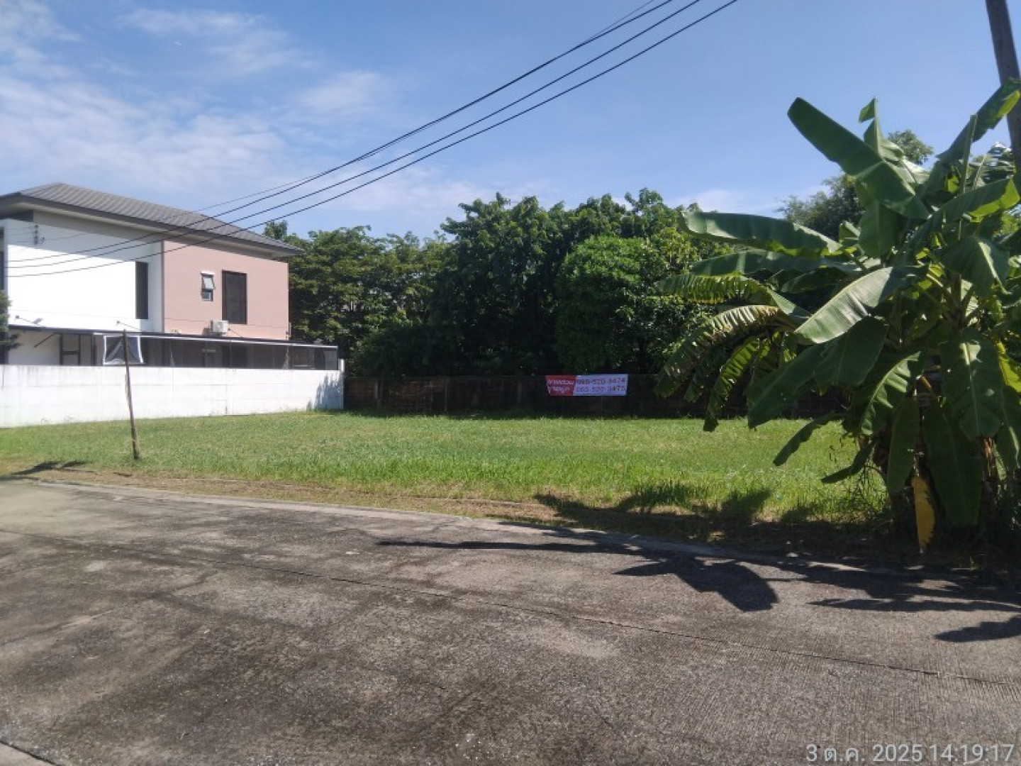 property_1759888947914.jpg