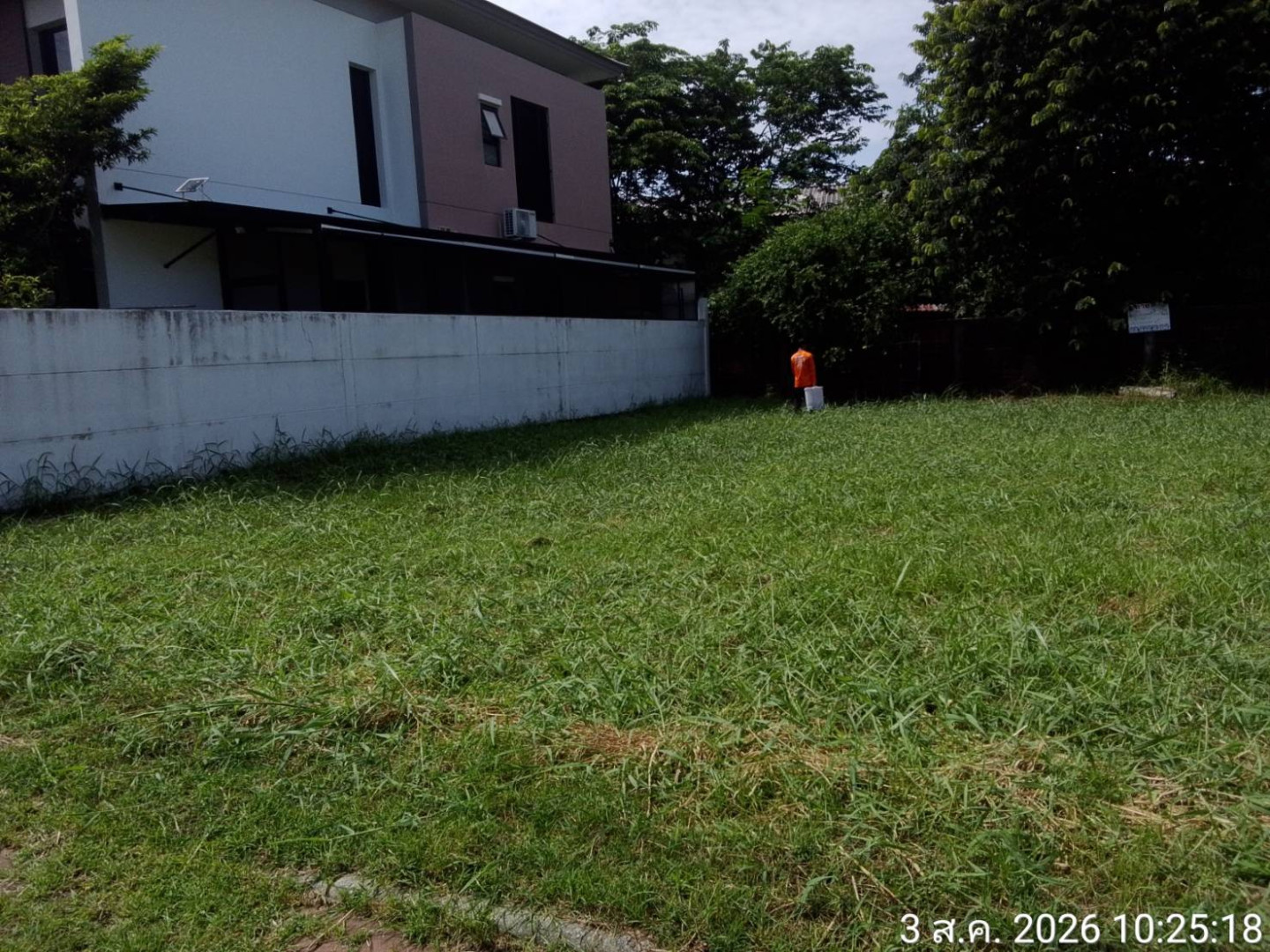 property_1785737748268.jpg