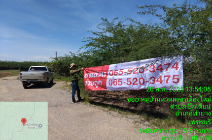 property_1756260578797.jpg