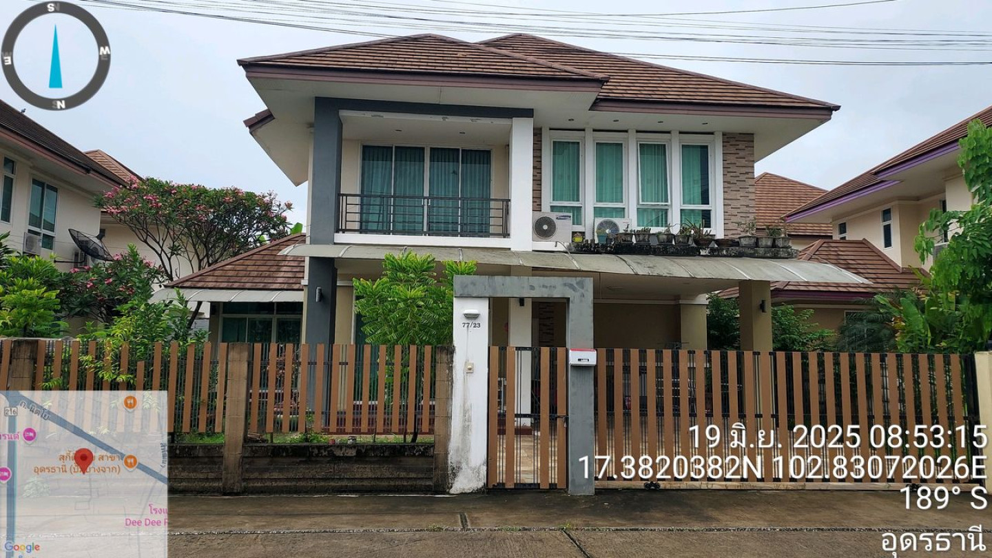 โครงการสิรินปาร์ควิลล์