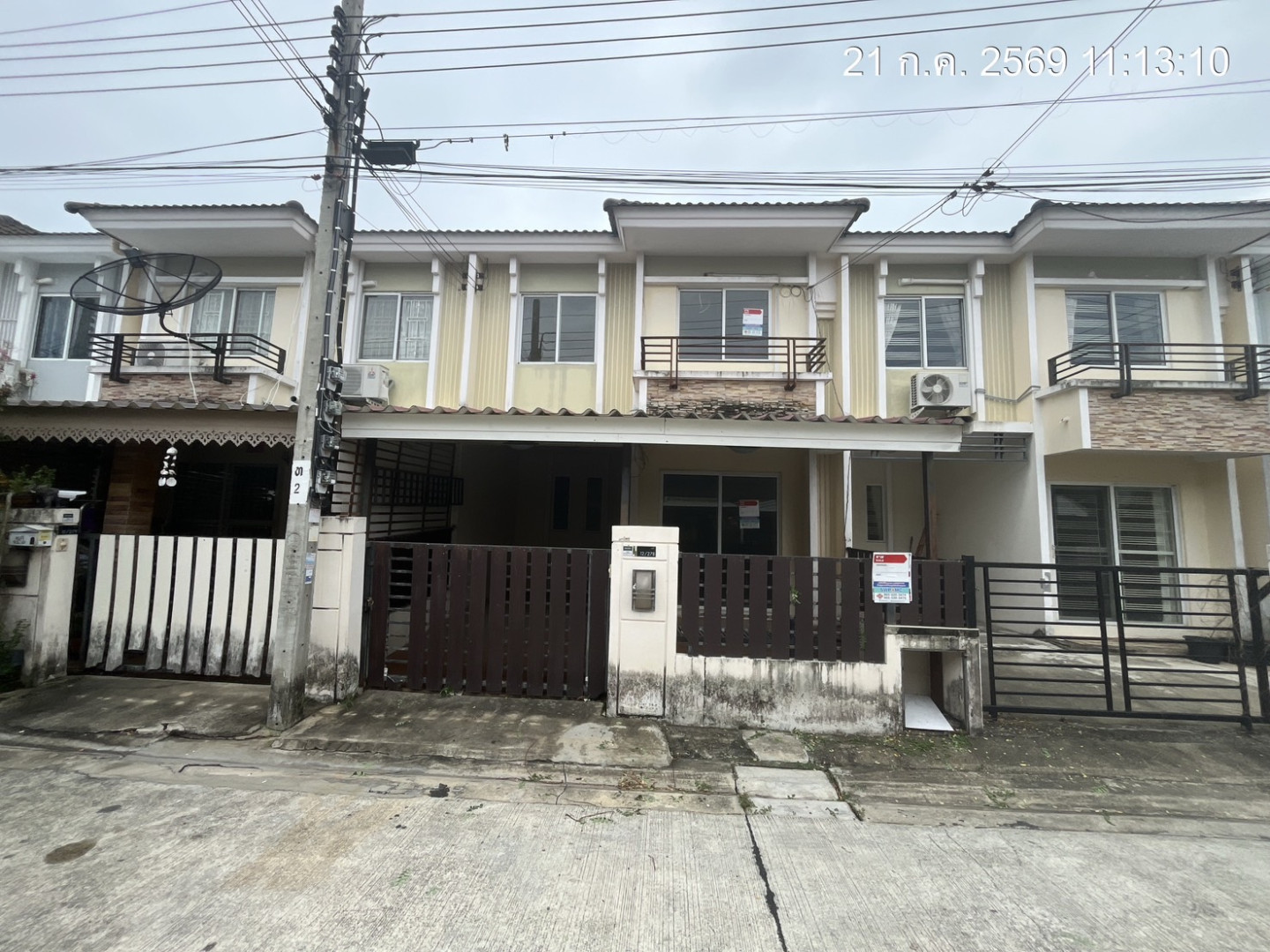 ทาวเฮ้าส์ 2 ชั้น หมู่บ้านพฤกษาทาวน์ เพชรเกษม 81