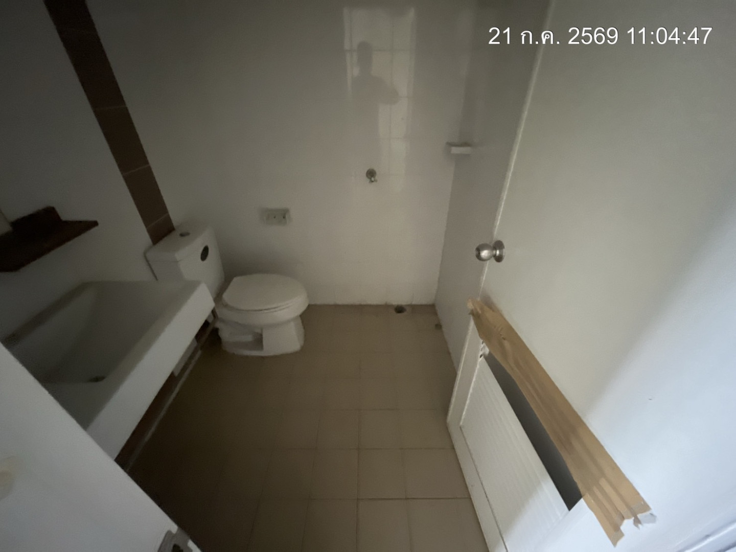 property_1784607829741.jpg
