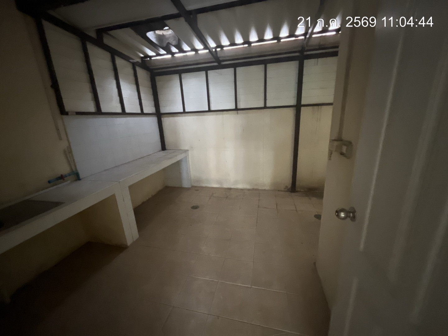 property_1784607830470.jpg