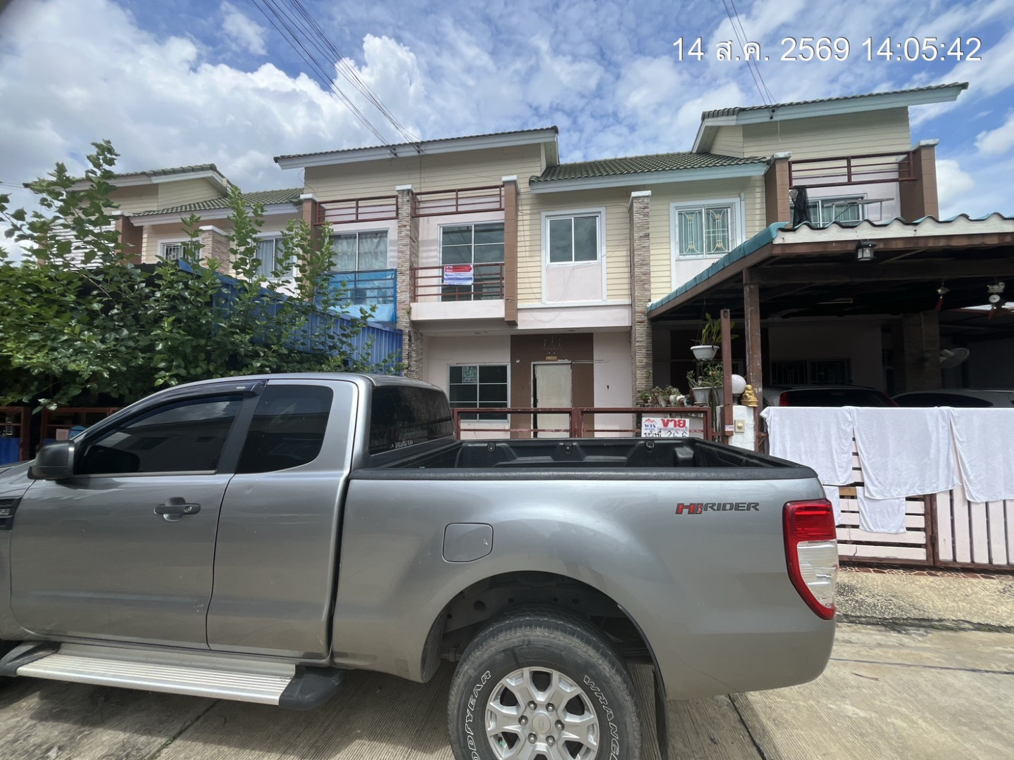 property_1786935626219.jpg