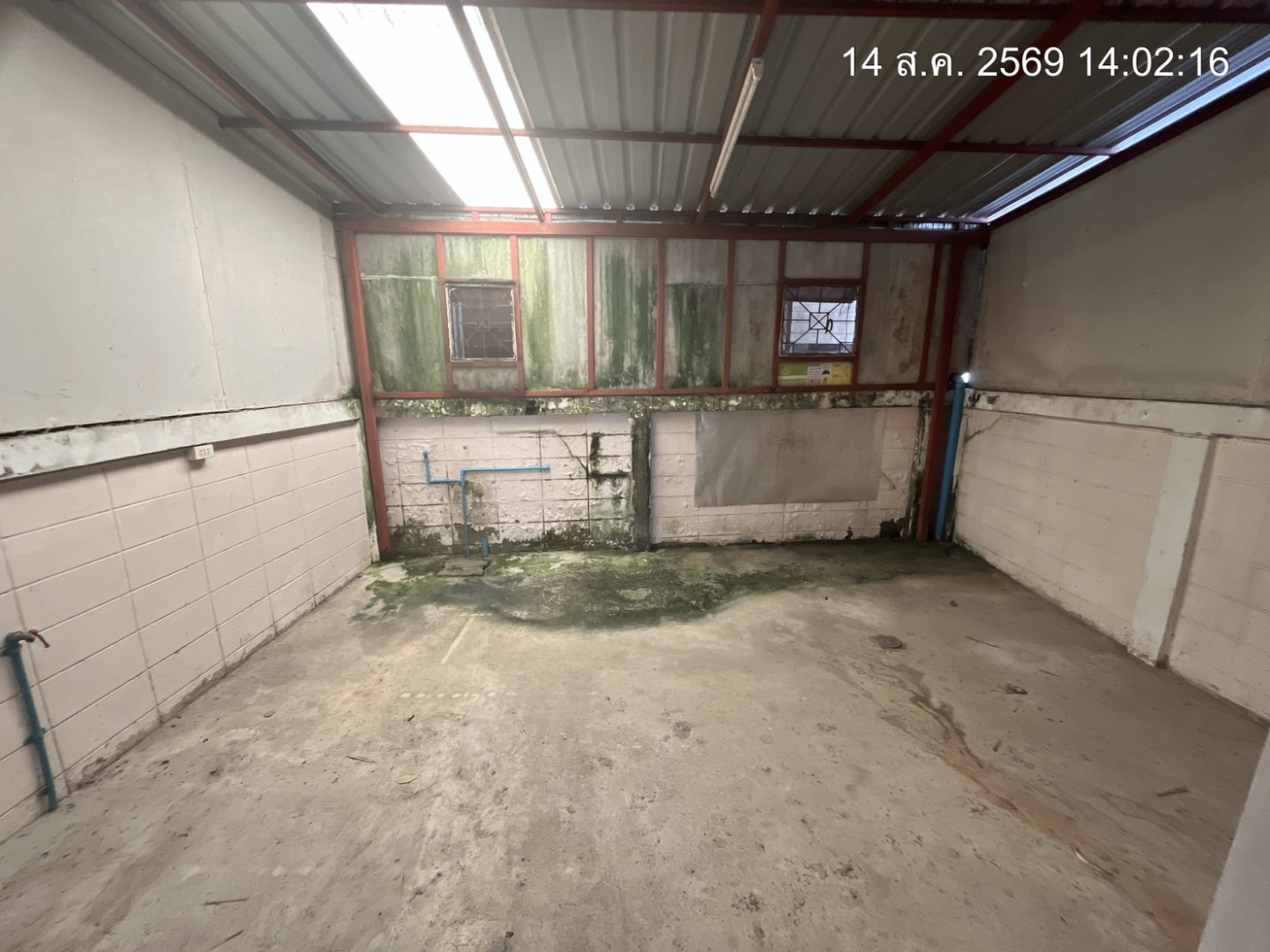property_1786935627745.jpg