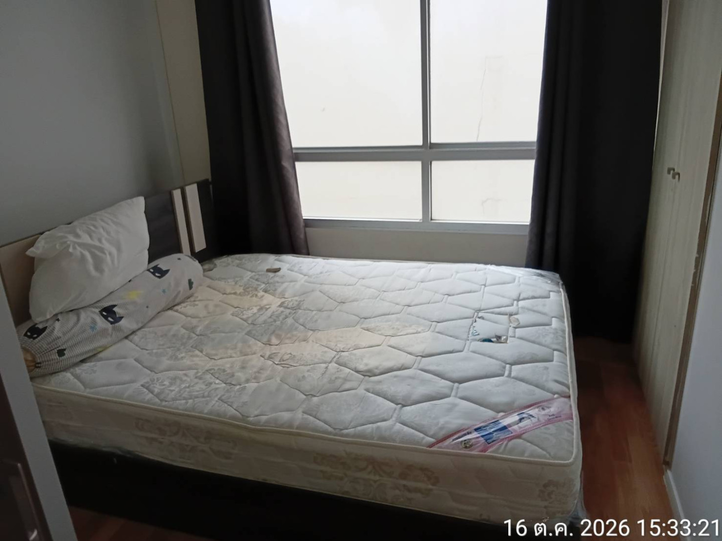 property_1792145614990.jpg