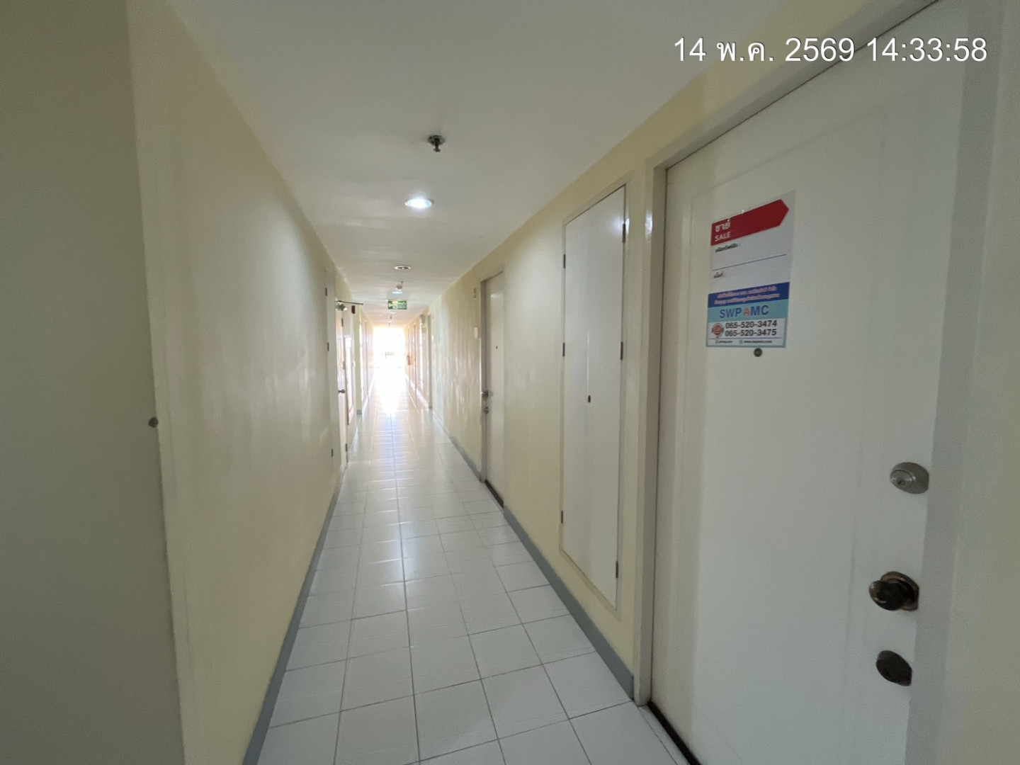 property_1778820042955.jpg