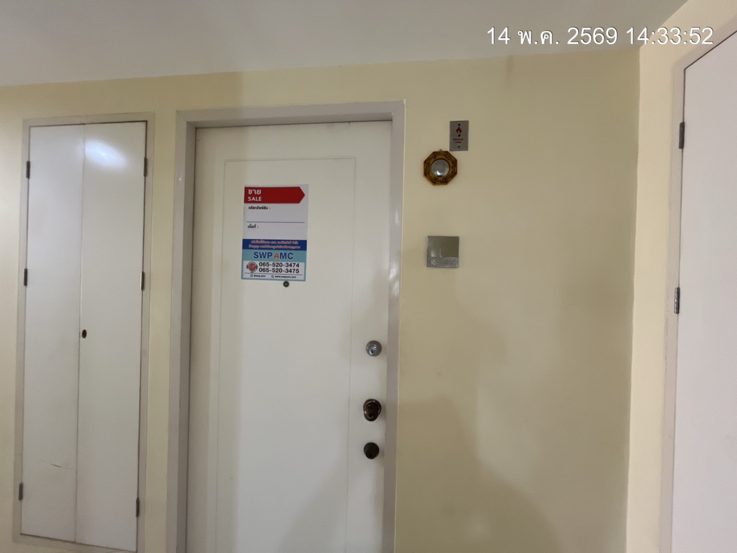 property_1778820043652.jpg