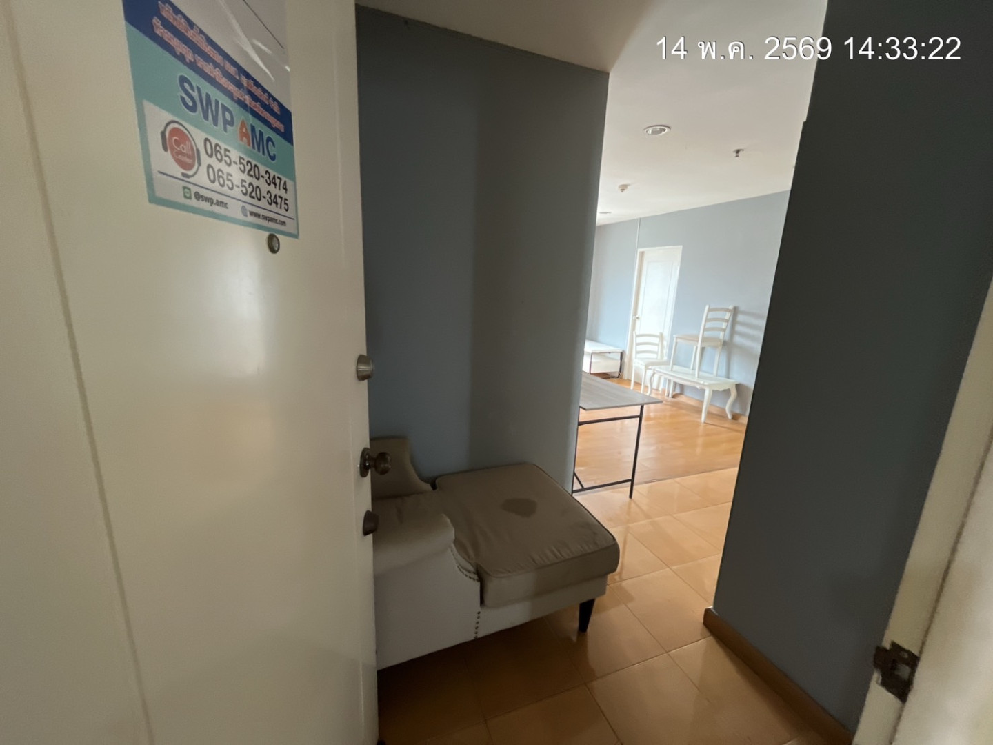 property_1778820044328.jpg