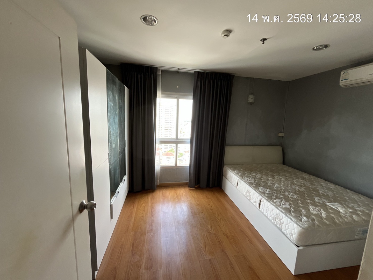 property_1778820047211.jpg
