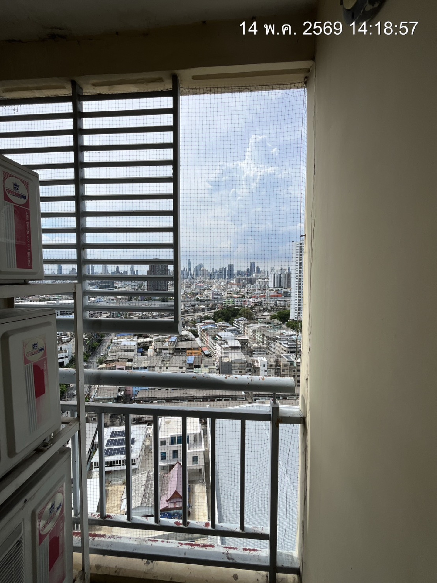 property_1778820049583.jpg