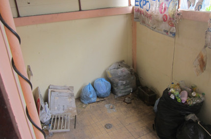property_1751940387280.JPG