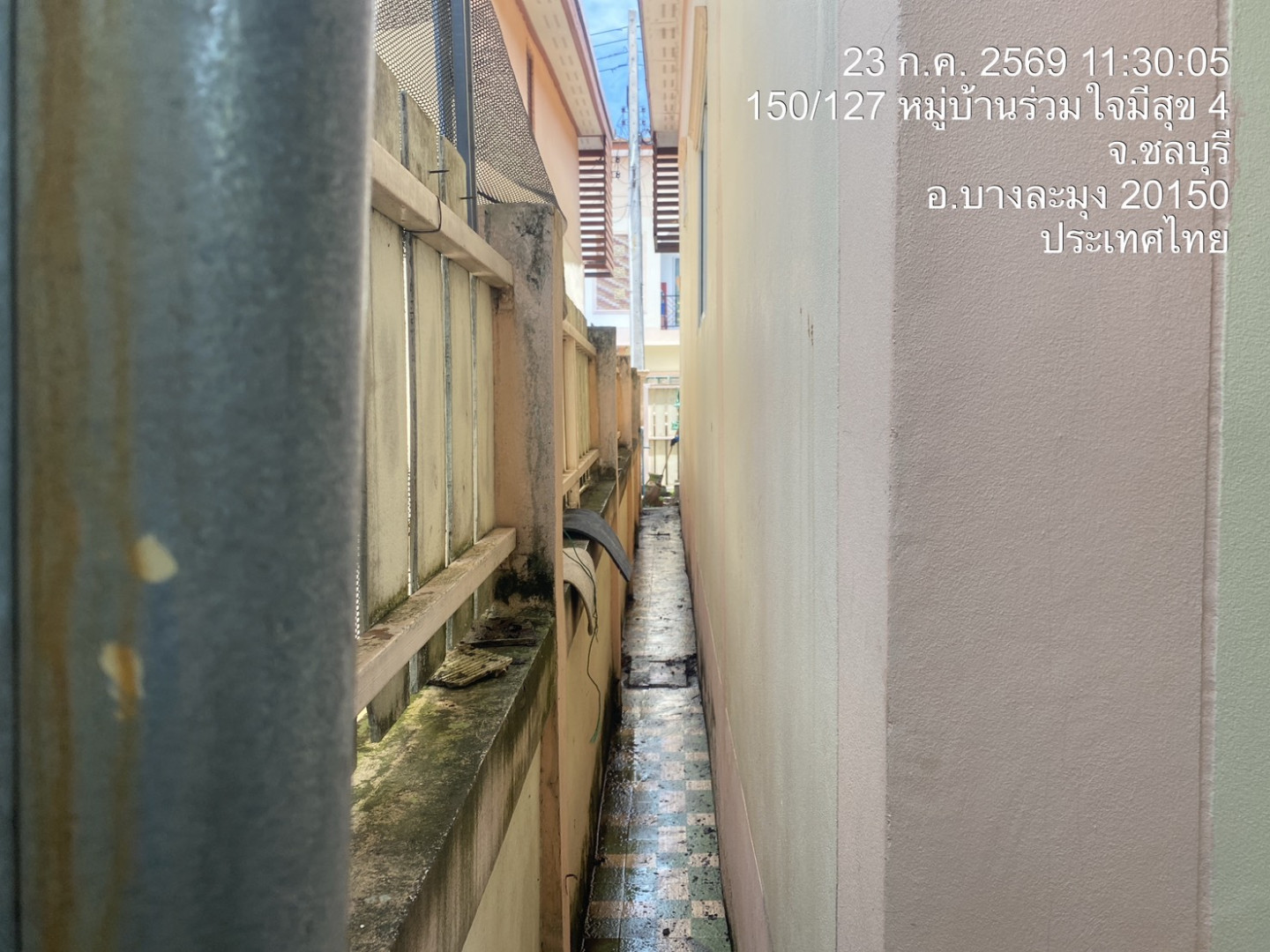 property_1784800357332.jpg