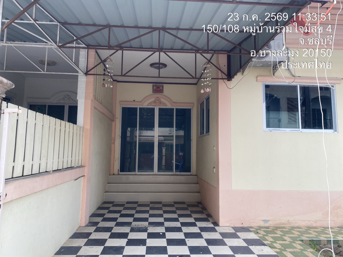 property_1784800360469.jpg