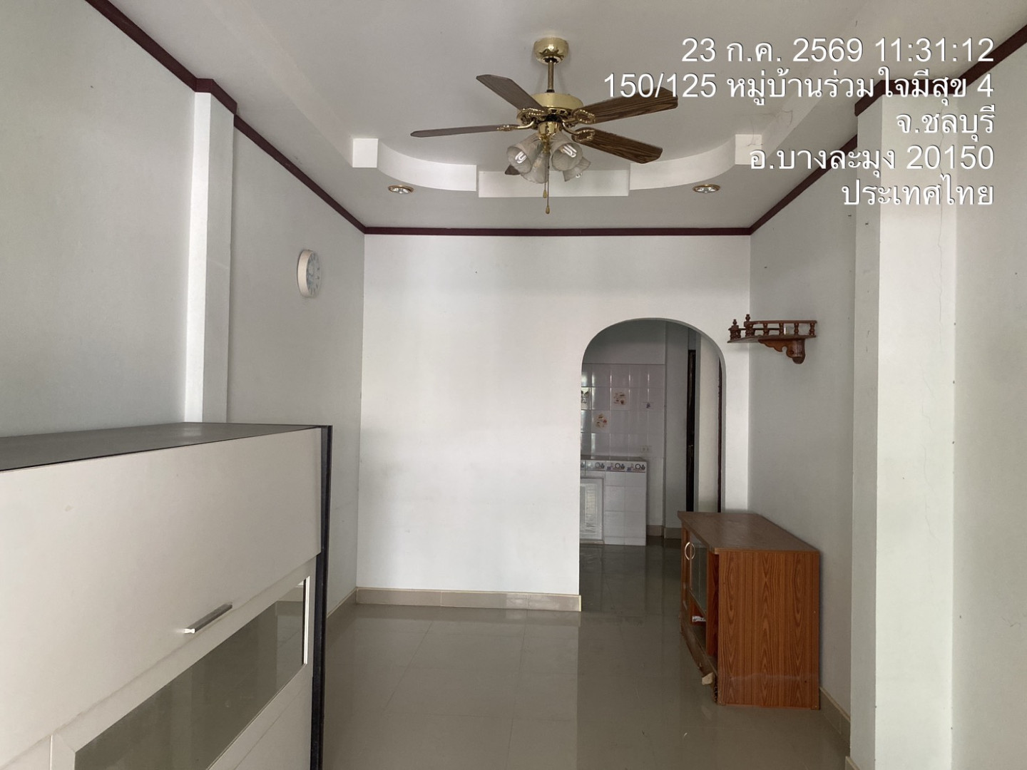 property_1784800361200.jpg