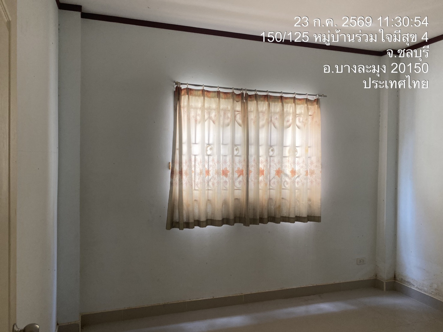 property_1784800361908.jpg