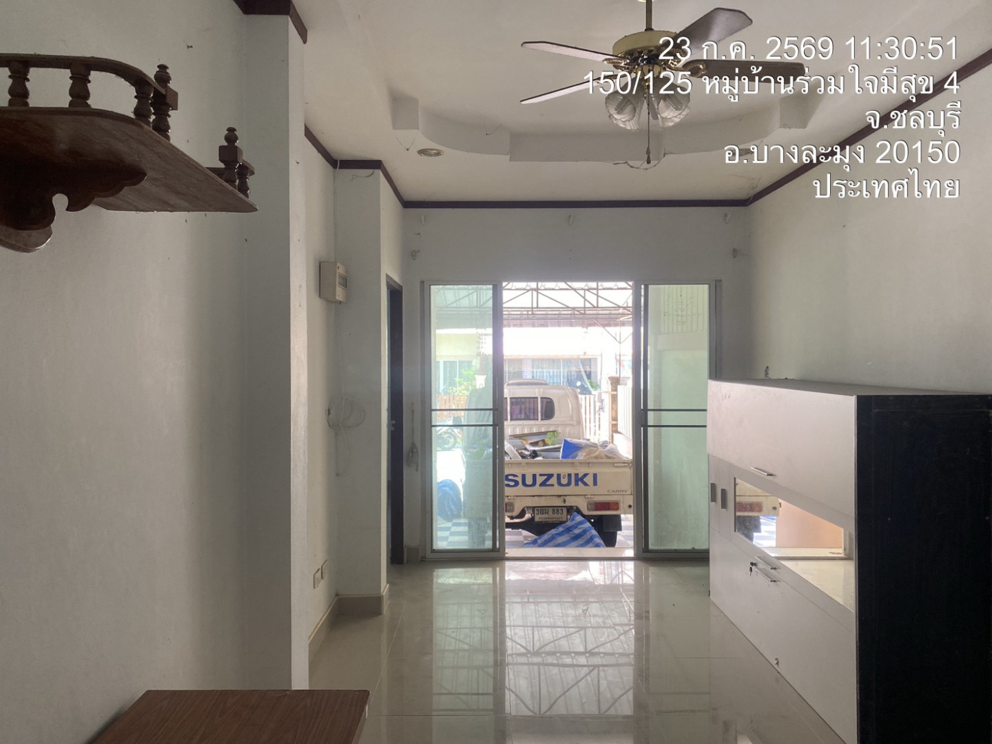 property_1784800362609.jpg