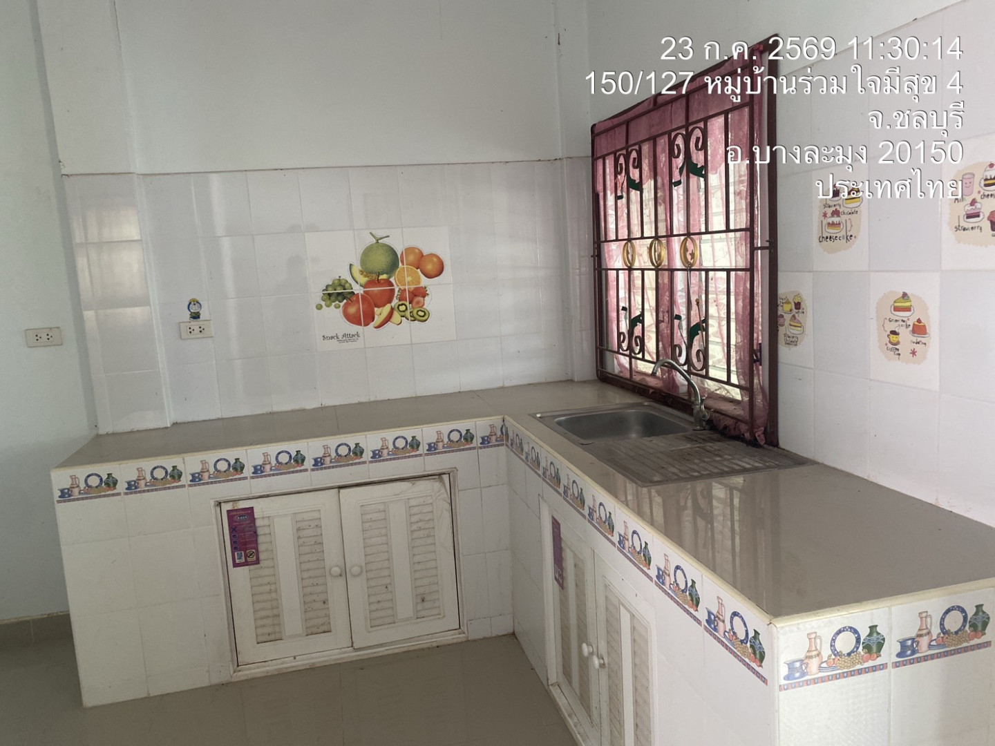 property_1784800364106.jpg