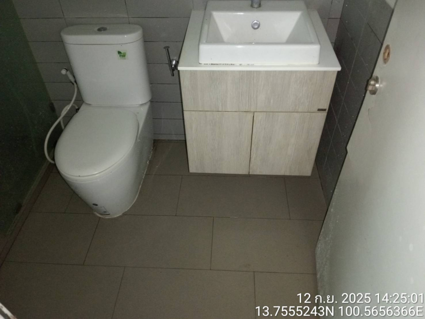 property_1757665256873.jpg