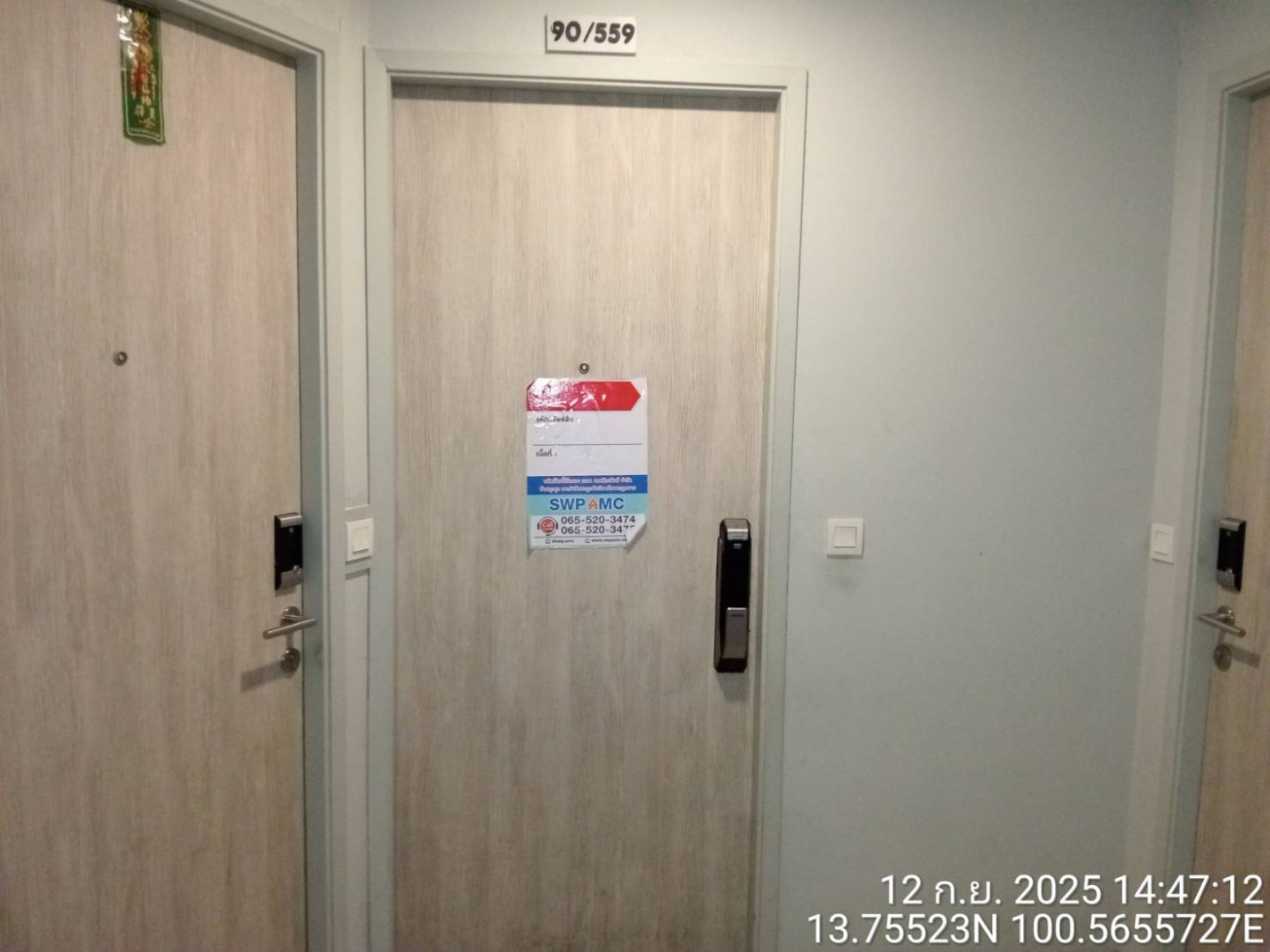 property_1757665261408.jpg