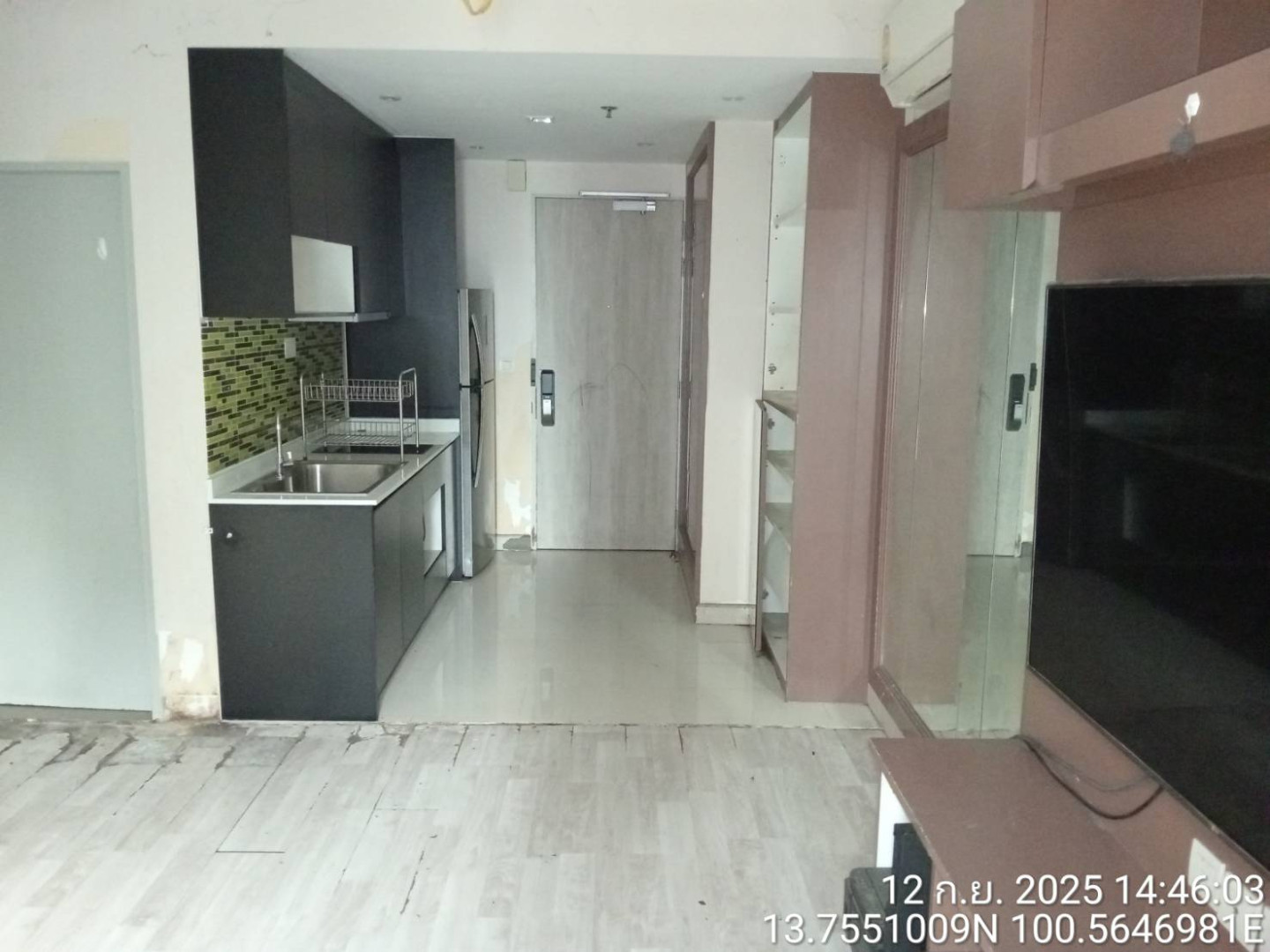 property_1757665262242.jpg