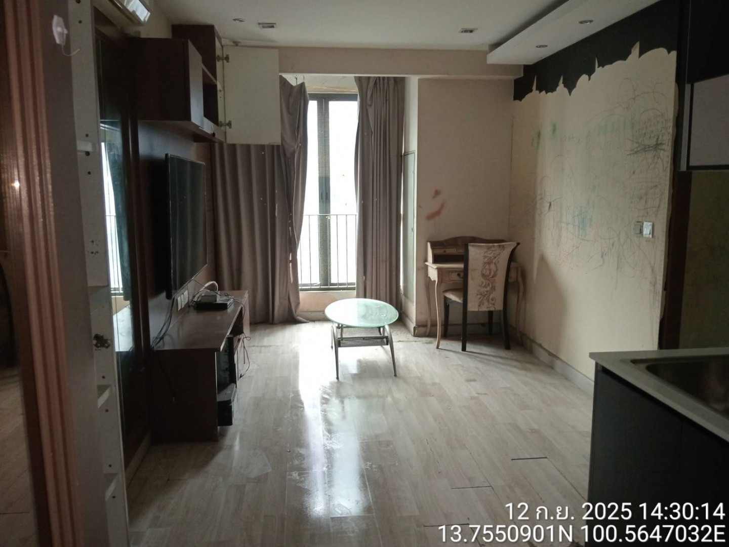 property_1757665262958.jpg