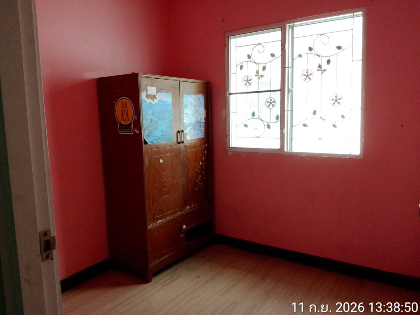property_1789112116643.jpg