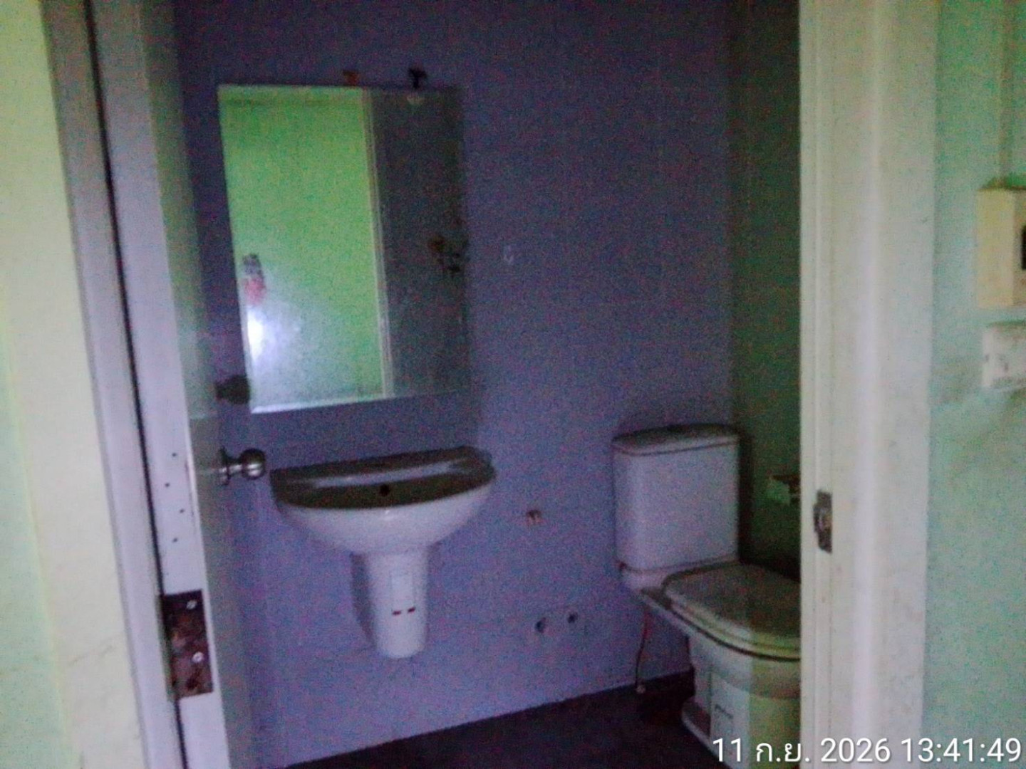 property_1789112127585.jpg