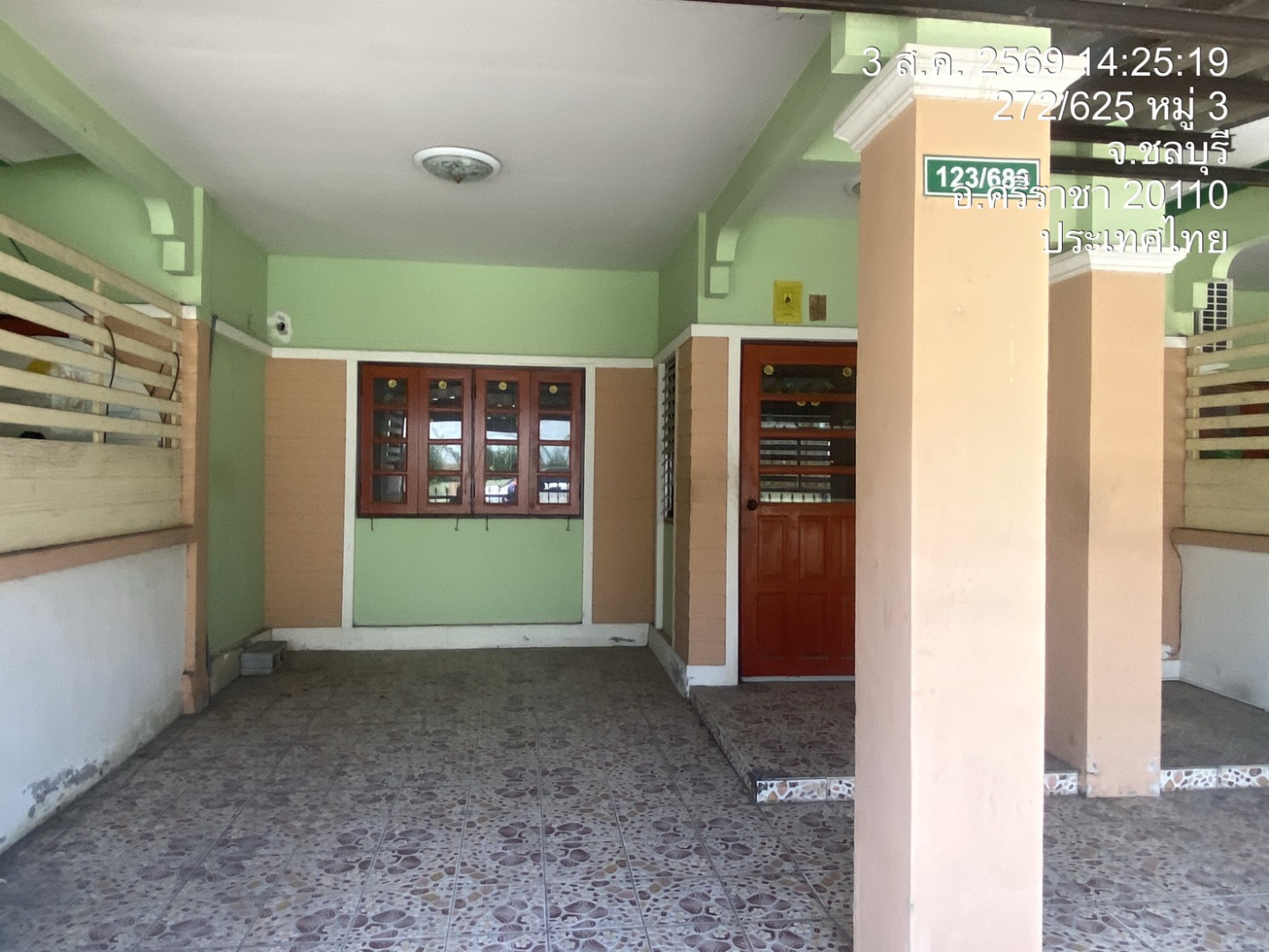 property_1785748850044.jpg