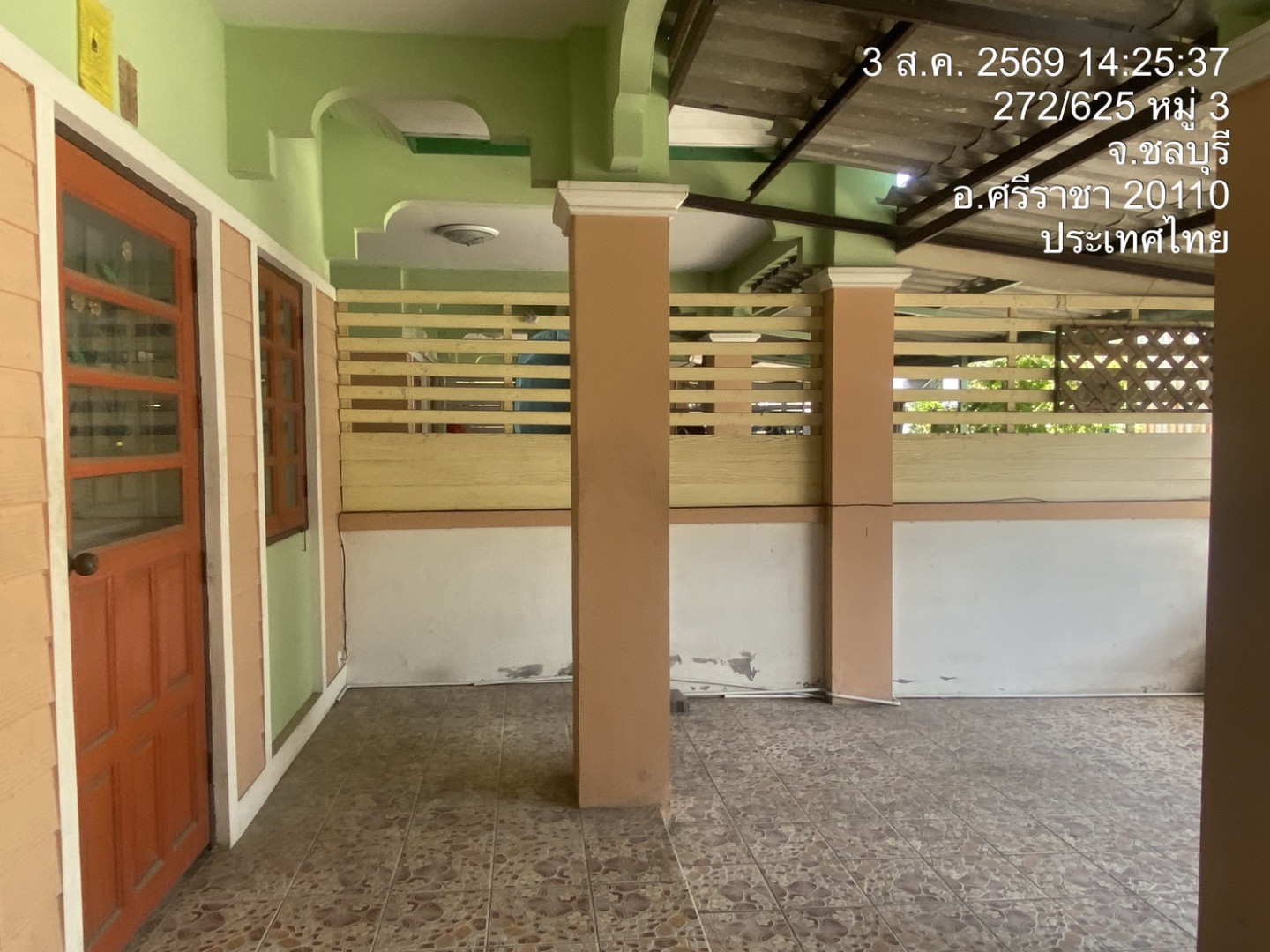 property_1785748850790.jpg