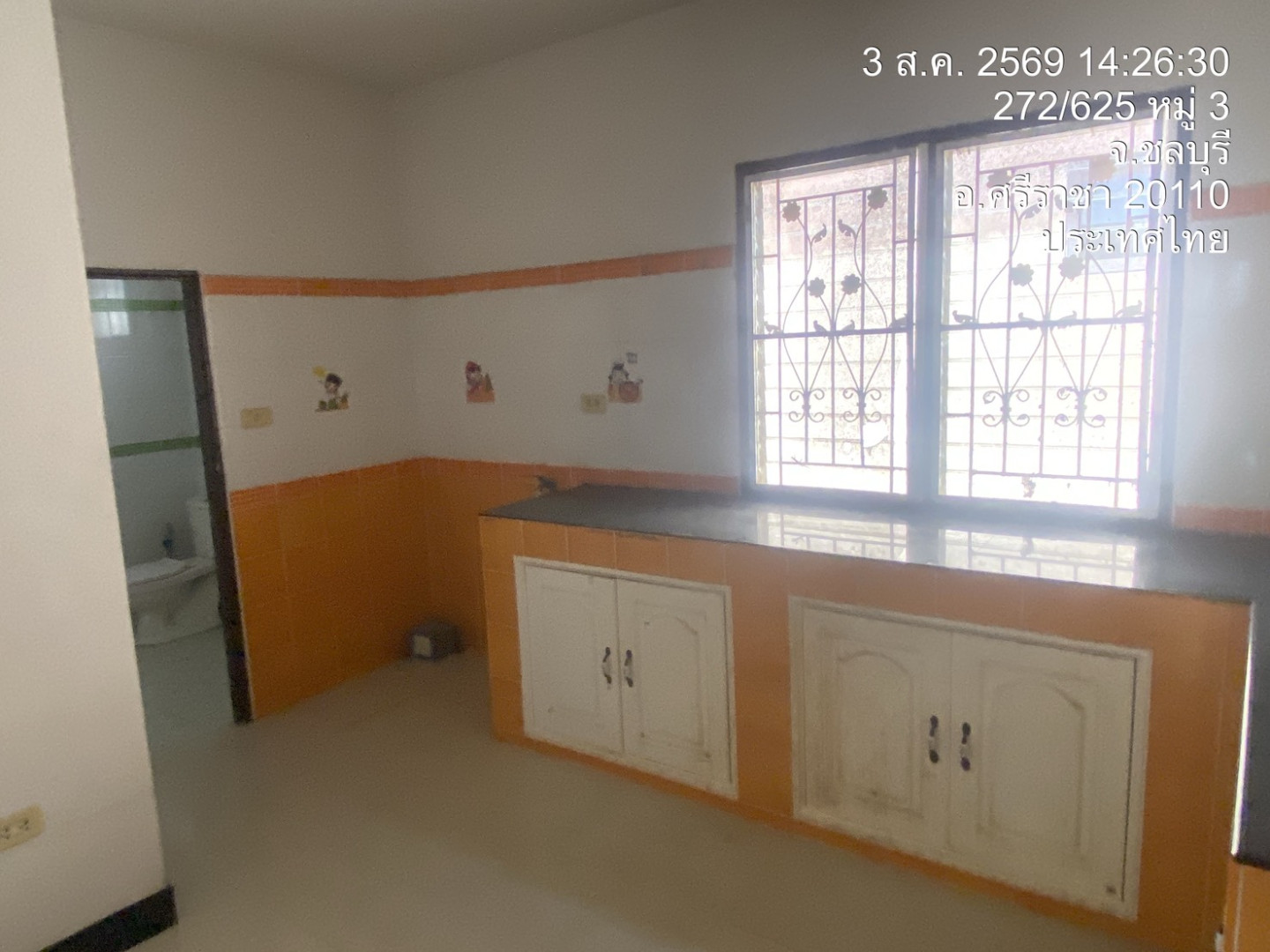 property_1785748853770.jpg