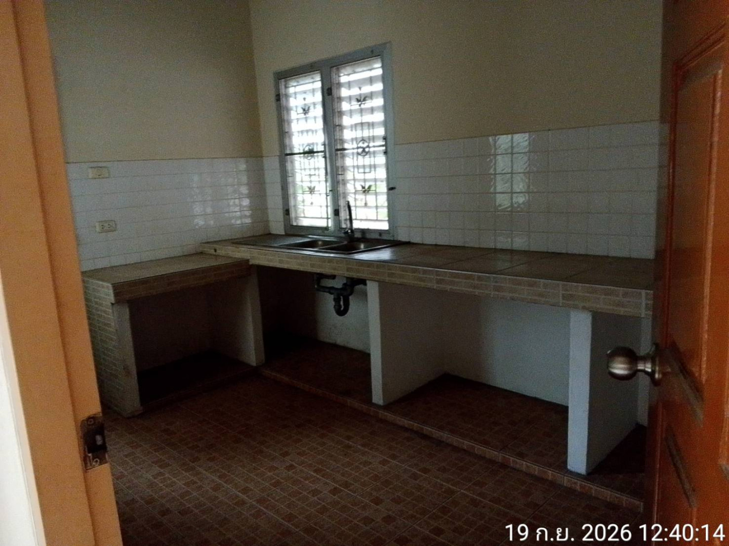 property_1789958012722.jpg
