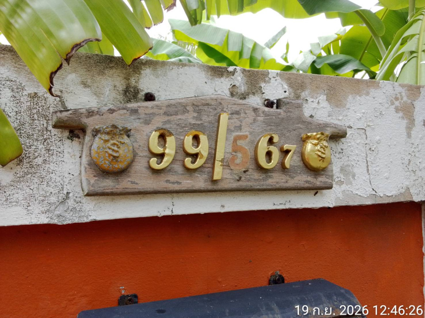 property_1789958014194.jpg