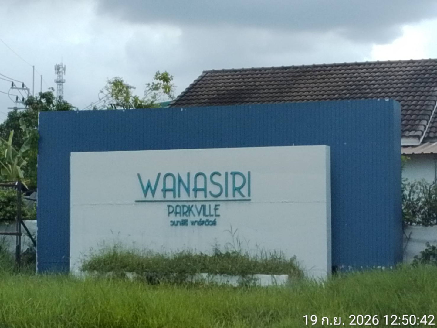 property_1789958015704.jpg