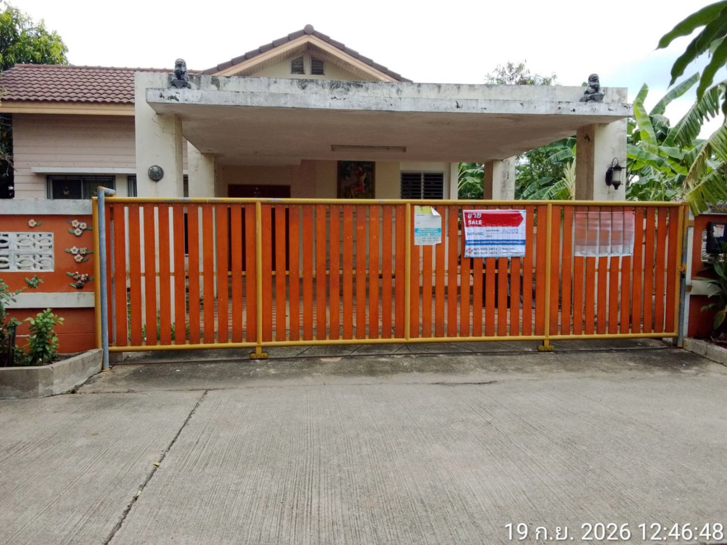 property_1789958864158.jpg